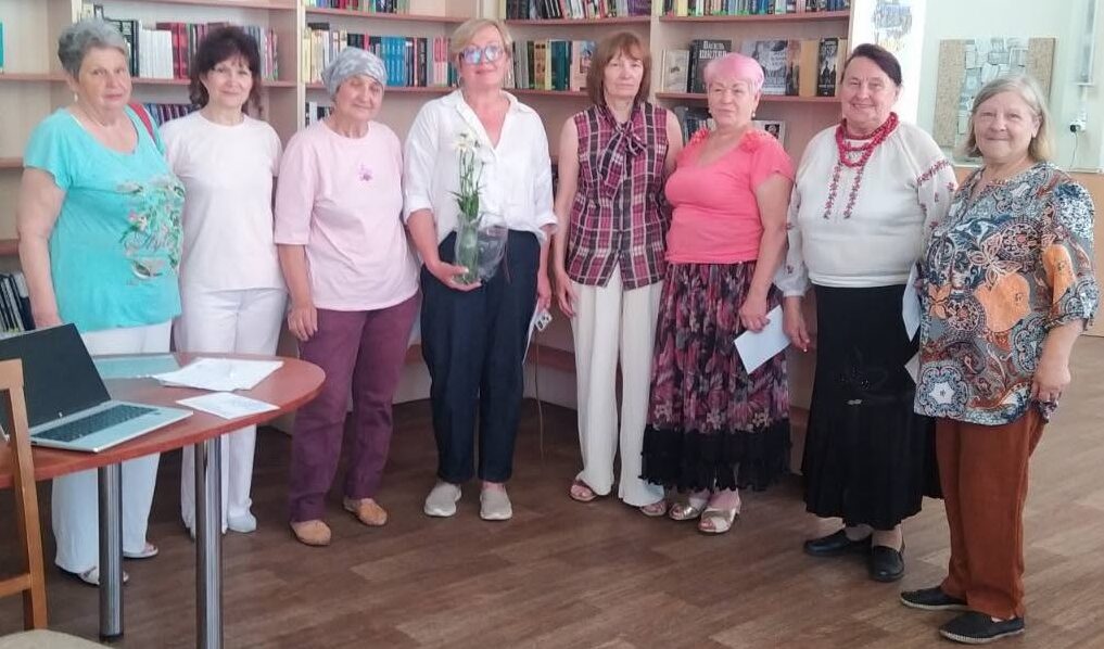 Зустріч із психологинею