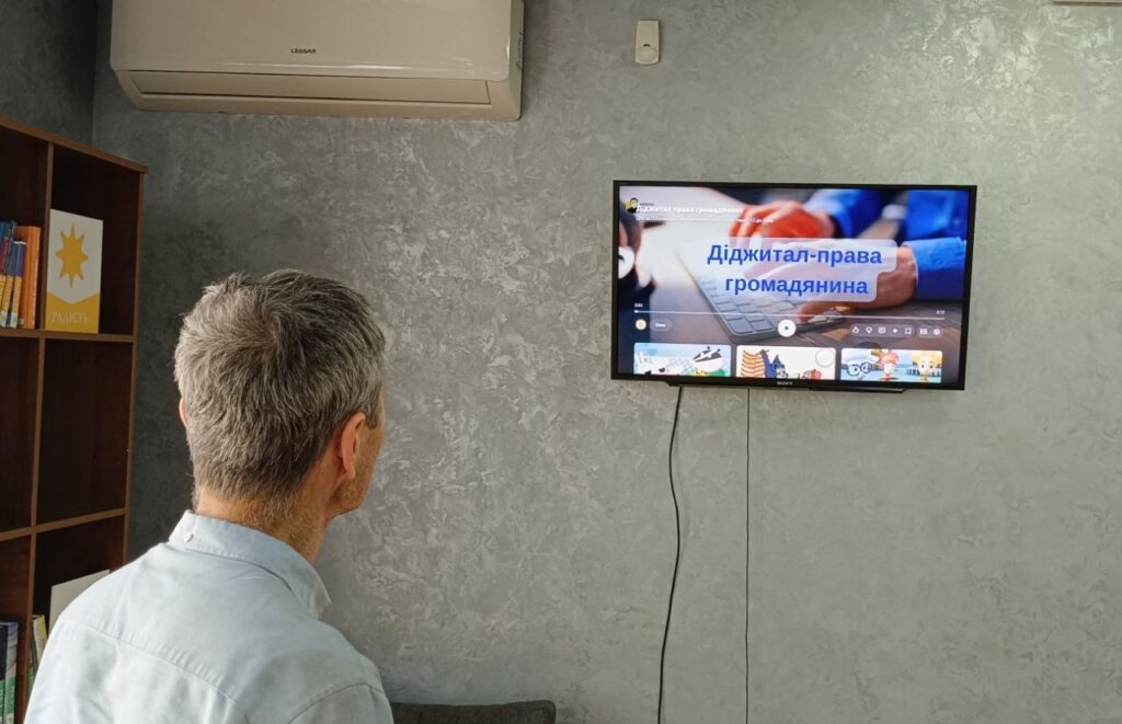Інтернет у валізі: літня подорож знаннями