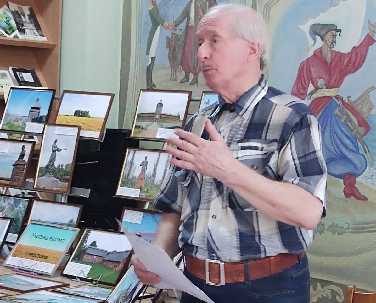 Нова книга – нові відкриття!