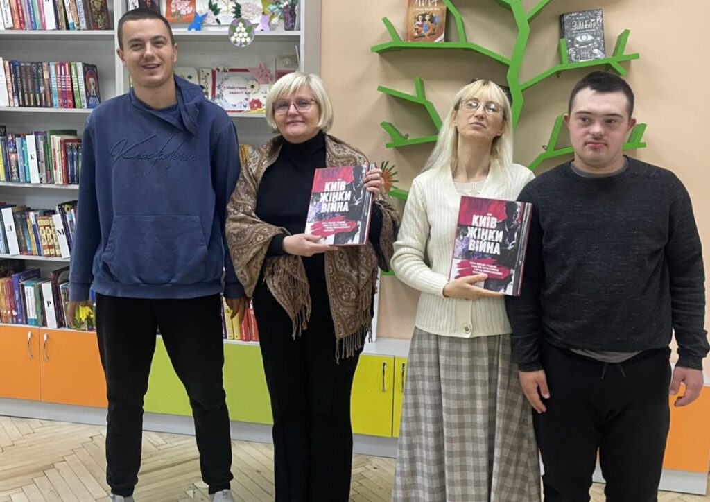Мандрівка історією бібліотек