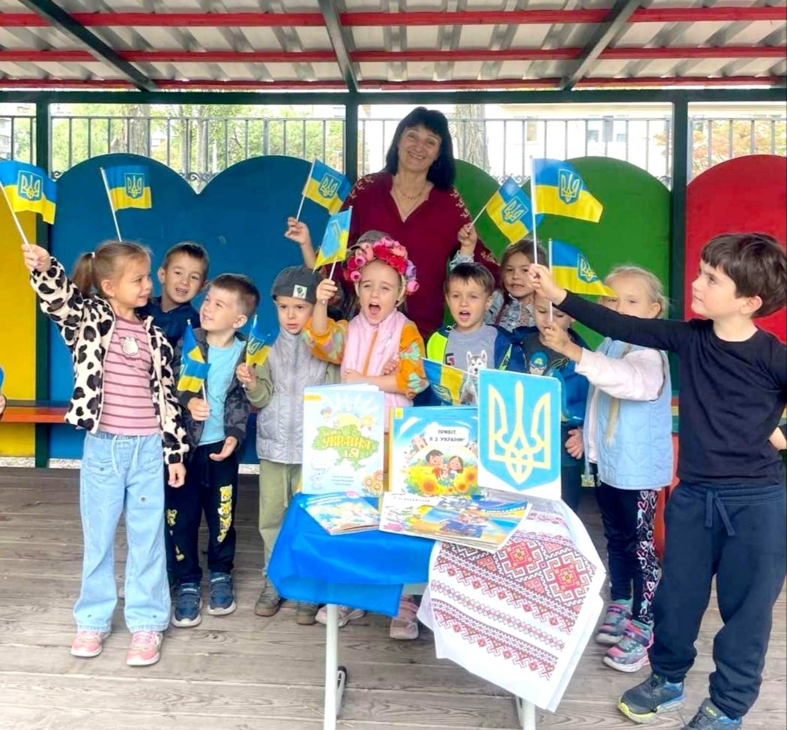 Маленький громадянин України!